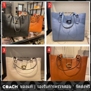 OUTLET💯 Coach CA114 Theo Tote กระเป๋าถือผู้หญิงกระเป๋าสะพายไหล่