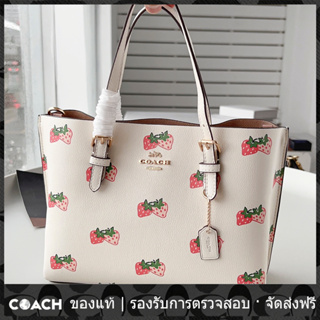 OUTLET💯 Coach แท้ CB600【 Mollie Tote 25 】กระเป๋าสะพายขนาดเล็ก/กระเป๋าช้อปปิ้ง/กระเป๋าสะพายผู้หญิง