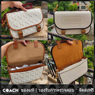 OUTLET💯 Field Messenger Bag C8848 C8470 หนังแท้ ผู้ชาย กระเป๋า Coac h กระเป๋าสะพายข้าง