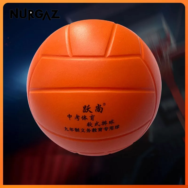 nurgaz-วอลเลย์บอลฟองน้ำนุ่ม-วอลเลย์บอลนักเรียน-เกมวอลเลย์บอล-วอลเลย์บอลนุ่ม-pu-วอลเลย์บอลไม่พอง-วอลเลย์บอลชายหาด-5-คน-วอลเลย์บอลยาง-วอลเลย์บอล