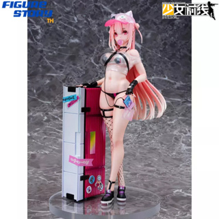 *Pre-Order*(จอง) Girls Frontline UKM-2000 Soda Tale 1/7 (อ่านรายละเอียดก่อนสั่งซื้อ)