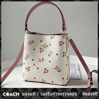 OUTLET💯 Coach แท้ C7976 กระเป๋าสะพายไหล่ผู้หญิงมินิกระเป๋าสองช่อง