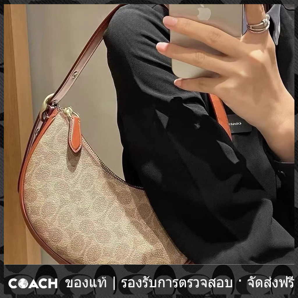 outlet-coach-แท้-cc440-กระเป๋าสะพายข้าง-luna-crescent-รุ่นล่าสุด