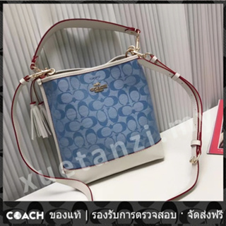 OUTLET💯 Mollie Bucket Bag 22 CA583 ผู้หญิง กระเป๋า Coac h แท้ กระเป๋าสะพายข้าง