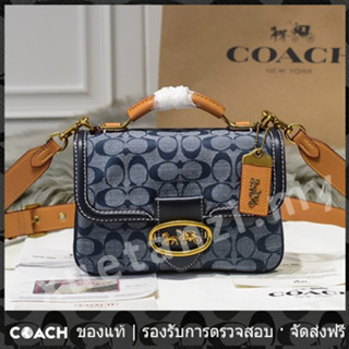 OUTLET💯 Coach แท้ 3630 นางสาว กระเป๋าสะพาย ผ้าใบ แฟชั่น หลายช่อง คลาสสิค