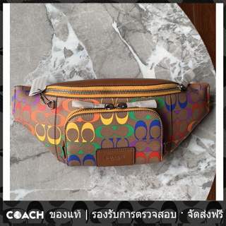 OUTLET💯 Coach แท้ Outlet Mens Classic Logo TRACK กระเป๋าคาดเอว C9847