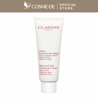 CLARINS BClarins ครีมบํารุงมือและเล็บ 3.5 ออนซ์ 100 มล. #381