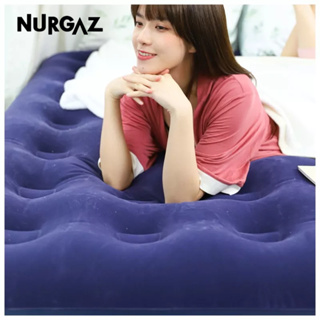 NURGAZที่นอนเป่าลม PVC ที่นอนเป่าลมกลางแจ้ง ที่นอนพับเดี่ยวคู่ ที่นอนขนหนา ที่นอนเป่าลมในครัวเรือน