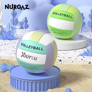 NURGAZ กลางแจ้งหญ้าชายหาดวอลเลย์บอลผู้ชายและผู้หญิงการแข่งขันการฝึกอบรมวอลเลย์บอลในร่มลูก