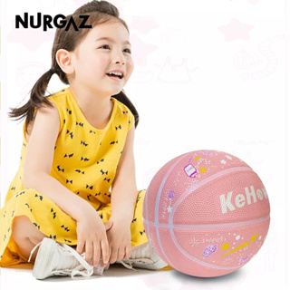 NURGAZ กลางแจ้งในร่มบาสเกตบอลยางสวมใส่-ทนแร็กเกตบอลโรงเรียนอนุบาลประถมศึกษาแล