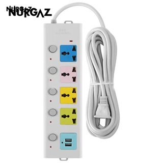 NURGAZ เต้ารับไฟฟ้าแรงสูง รางปลั๊กไฟ ซ็อกเก็ตขั้วต่อบล็อก USB แบบหลายสวิตช์ 100% สายหนา คุณภาพสูง