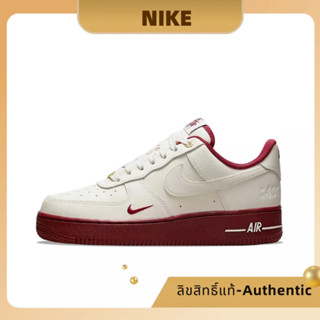 ✨ รุ่นฮิต ของมันต้องมี✨ Nike Air Force 1 Low 07 se ของแท้ 100%💕 DQ7582-100