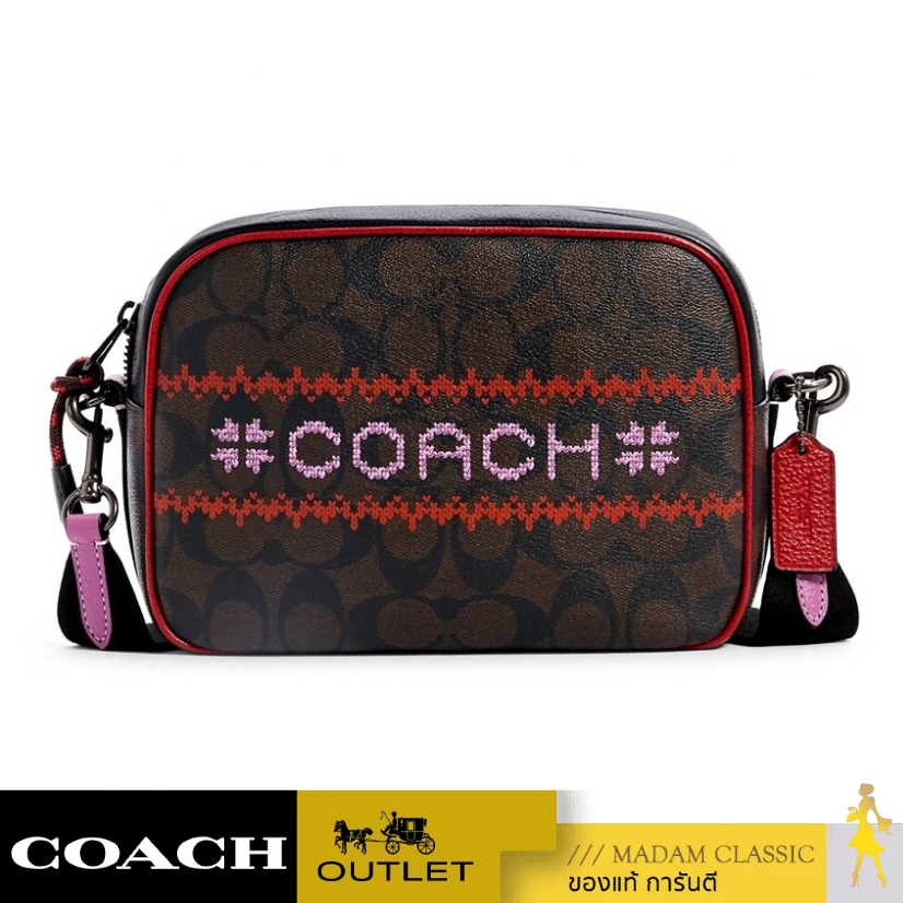COACH C1541 DEMPSEY CAMERA BAG IN SIGNATURE CANVAS WITH FAIR ISLE GRAPHIC QBS64 C1541QBS64