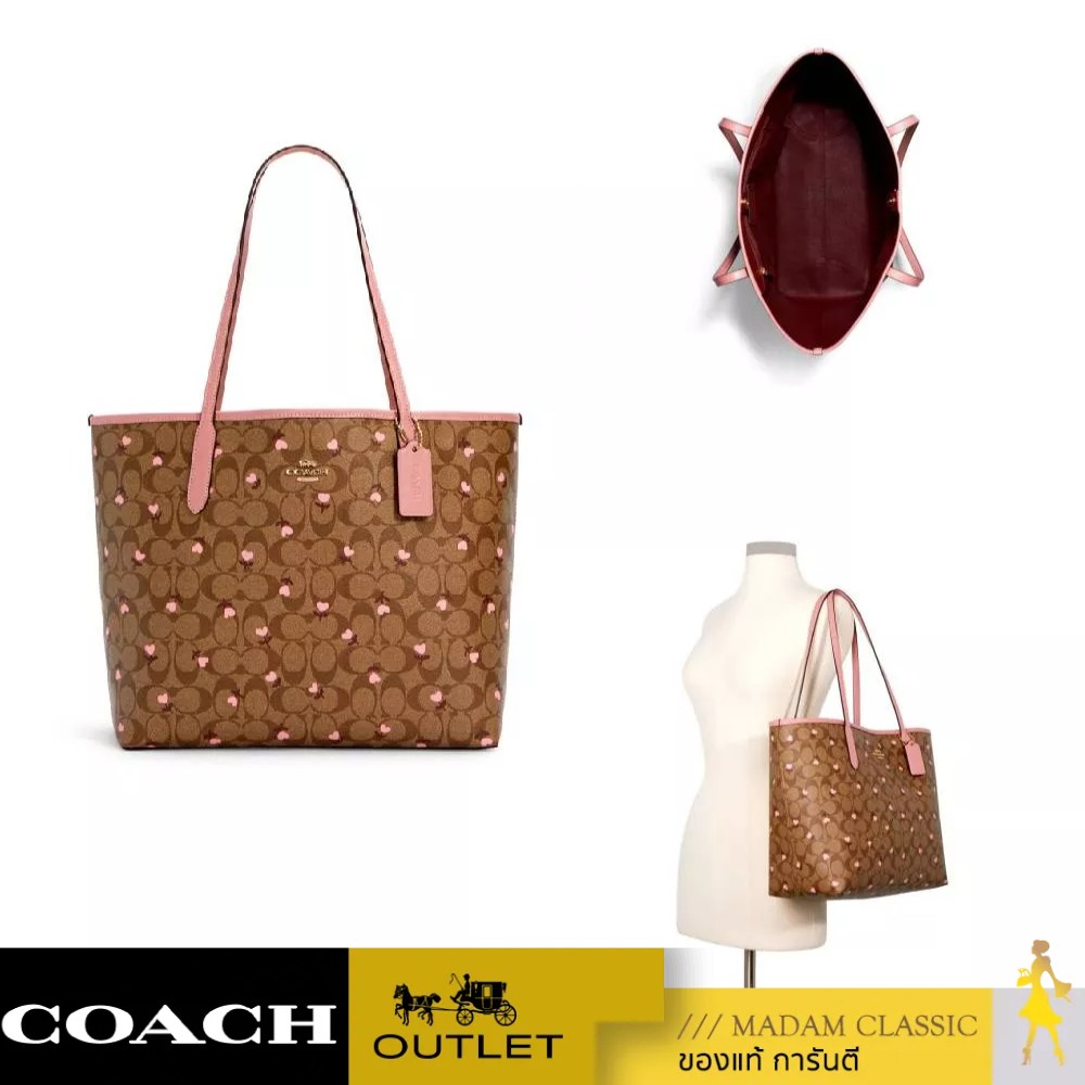 COACH C3240 CITY TOTE IN SIGNATURE CANVAS WITH HEART FLORAL PRINT IMSHU C3240IMSHU