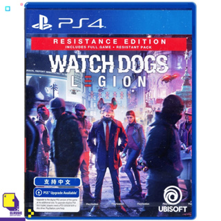 PlayStation 4™ เกม PS4 Watch Dogs Legion [Resistance Edition] (Multi-Language) (By ClaSsIC GaME)