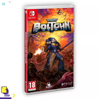 โปร 15-17 พ.ย. | Nintendo Switch™ Warhammer 40,000: Boltgun (By ClaSsIC GaME)