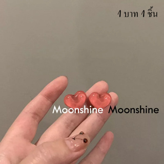 Moon  1 บาท ต่างหู ของขวัญ ที่ดี fashion 2023 NEW 080340 คุณภาพสูง Stylish Unique Trendy A98N23O 36Z230909