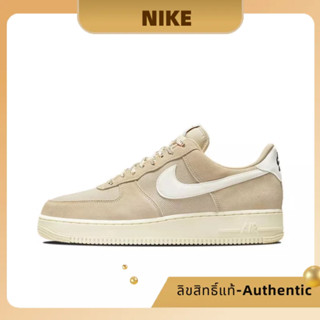 ✨ รุ่นฮิต ของมันต้องมี✨ Nike Air Force 1 Low Certifed Fresh ของแท้ 100%💕 DO9801-200