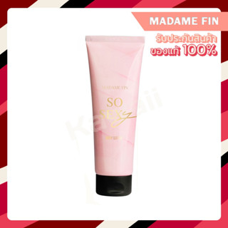 MADAME FIN So Sexy Body Lotion มาดามฟิน บอดี้โลชั่น (100ml.)