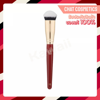 NEW!! CHAT Powder &amp; Foundation Brush แปรงลงแป้งฝุ่นอัดแข็งและรองพื้นขนปลายขาว No.18