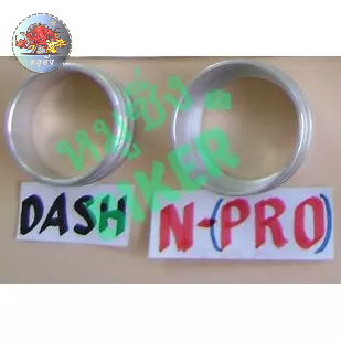 ปลอกมิเนียมรองคาร์บูร์dash-npro-ปลอกรองคาร์บูร์-ปลอกมิเนียม-มิเนียมรองปากคาร์บูร์-มีขายส่งจ้า