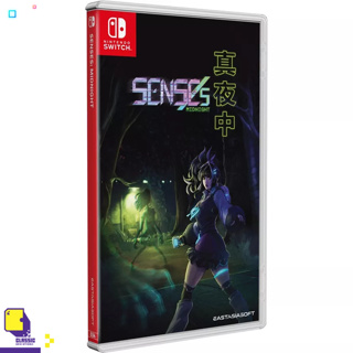 Nintendo Switch™ SENSEs: Midnight PLAY EXCLUSIVES (By ClaSsIC GaME)