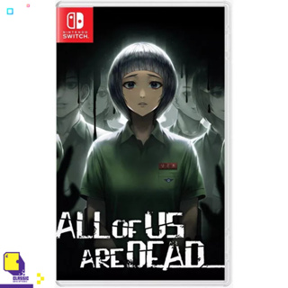 Pre-Order | Nintendo Switch™ All Of Us Are Dead (วางจำหน่าย เร็วๆนี้) (By ClaSsIC GaME)