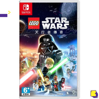 [+..••] พร้อมส่ง ผ่อน 0% | NSW LEGO STAR WARS: THE SKYWALKER SAGA (เกม Nintendo Switch™ 🎮)