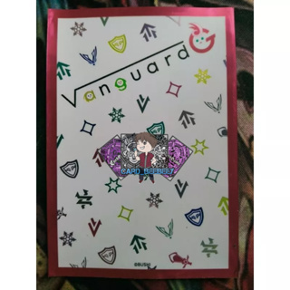 สลิฟ ลาย  Vanguard G