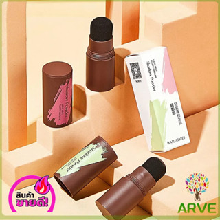 ARVE แป้งแฮร์ไลท์ กันน้ำ ปกปิดหัวล้าน  ปกปิดผมบางควบคุมน้ํามัน Hairline filling