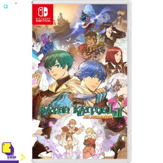Nintendo Switch™ Baten Kaitos I &amp; II HD Remaster (By ClaSsIC GaME)