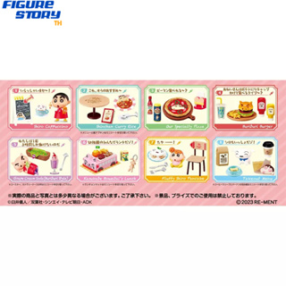 *Pre-Order*(จอง) Crayon Shin-chan Crayon Cafe 8Pack BOX (อ่านรายละเอียดก่อนสั่งซื้อ)