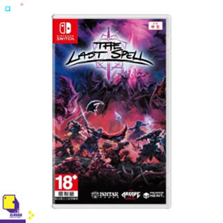 Nintendo Switch™ The Last Spell (By ClaSsIC GaME)