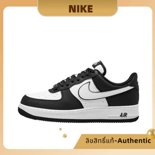 ✨ รุ่นฮิต ของมันต้องมี✨ Nike Air Force 1 Low Panda ของแท้ 100%💕 DV0788-001