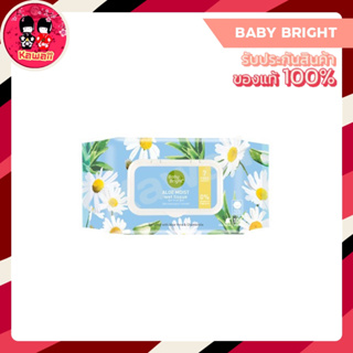 Baby Bright Aloe Moist Wet Tissue เบบี้ไบร์ท อโลมอยส์เว็ททิชชู่ 100แผ่น