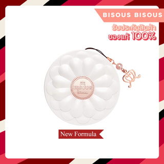 New! Bisous Bisous New formula White Posy Whitening Powder Pact SPF27 PA++ (11.5g.)