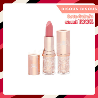 Bisous Bisous Wonder Floret Lipstick
