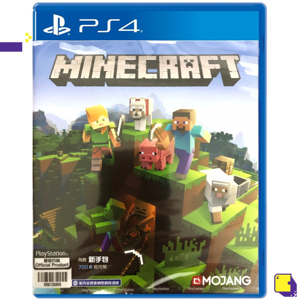 ps4-minecraft-เกม-playstation-4