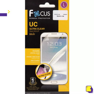 [+..••] พร้อมส่ง ผ่อน 0% | NSW FOCUS SCREEN PROTECTOR FOR NINTENDO SWITCH LITE (เกม Nintendo Switch™ 🎮)