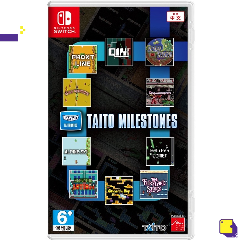 nsw-taito-milestones-เกมส์-nintendo-switch