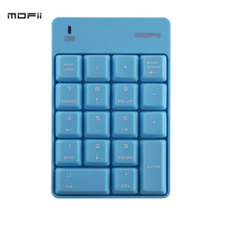 สินค้า MOFii CRACKER Wireless Numeric Keypad  (คีย์บอร์ดตัวเลขไร้สายสีพาสเทล) [แถมฟรี !! สติกเกอร์]