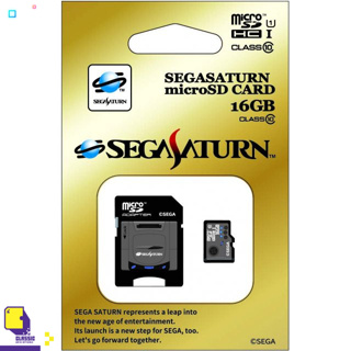 Nintendo Switch™ เกม NSW Sega Saturn Microsdhc Card + Sd Adapter Set (16 Gb) (By ClaSsIC GaME)