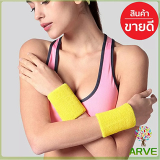 ARVE ปลอกรัดข้อมือซับเหงื่อ ปกป้องข้อมือของคุณ ทำให้คุณออกกำลังกายที่ดีขึ้น sport wristband