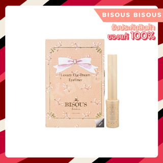 BISOUS BISOUS Luxury Eye Dream Eyeliner