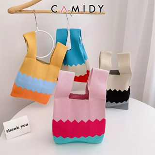 Camidy ใหม่กระเป๋าสตรีเกาหลี Dongdaemun ins Buffollow กระเป๋าสายรุ้งทอขนสัตว์ไหล่รักแร้