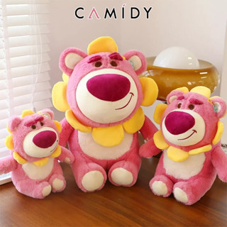 Camidy ของเล่นตุ๊กตาหมีสตรอเบอร์รี่ตุ๊กตาเครื่องกรงเล็บรสสตรอเบอร์รี่ของขวัญเด็ก