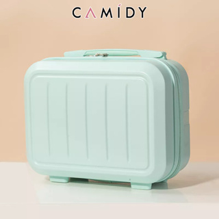 Camidy กระเป๋าเดินทางสีมาการองแต่งหน้าขนาด 14 นิ้ว มาพร้อมกล่องเก็บของที่ระลึกขนาดเล็กสำหรับเดินทาง