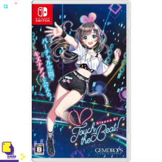 Nintendo™ Switch NSW Kizuna AI - Touch the Beat! (Multi-Language) (By ClaSsIC GaME)