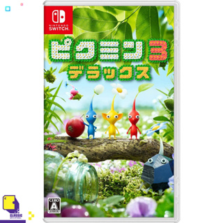 Nintendo Switch™ เกม NSW Pikmin 3 [Deluxe Edition] (By ClaSsIC GaME)