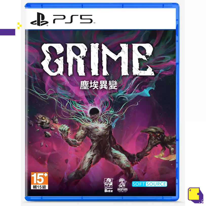 ps4-ps5-grime-เกม-playstation